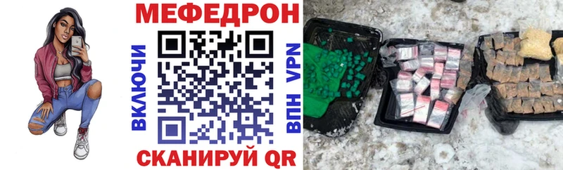 Купить СОЛЬ  ГЕРОИН  Гашиш  МАРИХУАНА  Cocaine  Меф  Кириллов