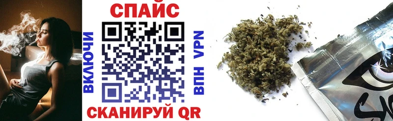Купить закладки Кириллов БУТИРАТ буратино