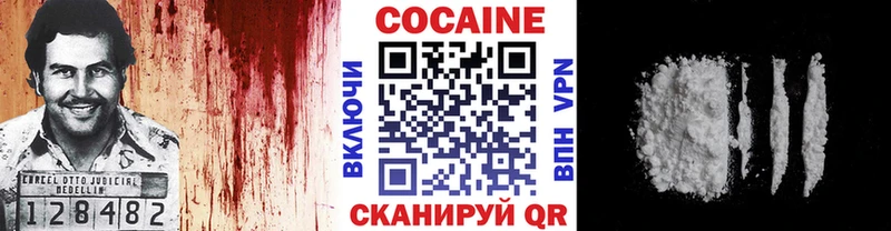 Купить  Кириллов  КОКАИН VHQ 