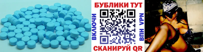 Купить закладки Кириллов Экстази бентли