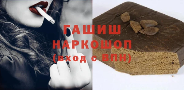 COCAINE Заволжье