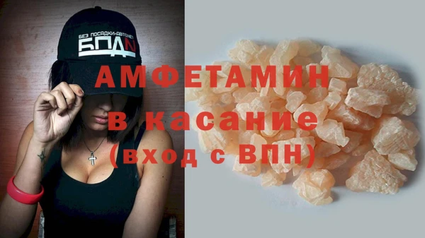 крисы Заволжск
