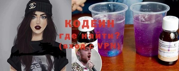 COCAINE Заволжье