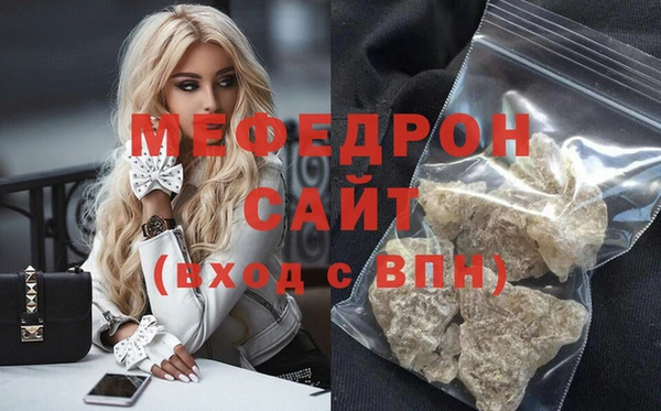 COCAINE Заволжье