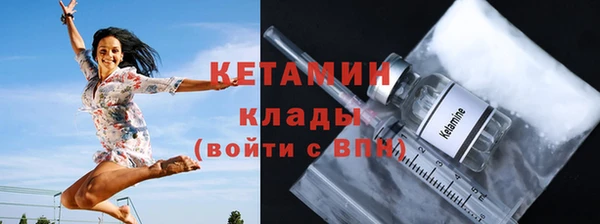 дживик Заводоуковск