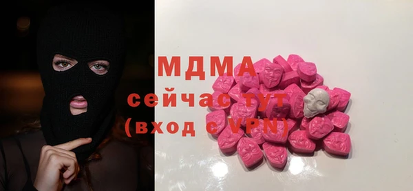 COCAINE Заволжье