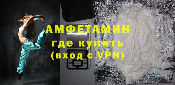 COCAINE Заволжье