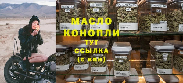 COCAINE Заволжье