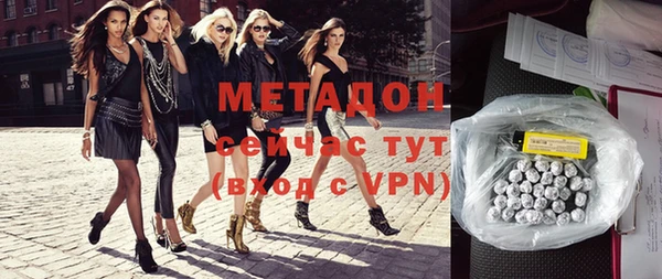 дживик Заводоуковск