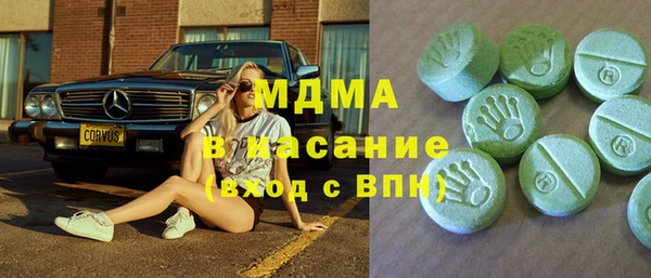 дживик Заводоуковск