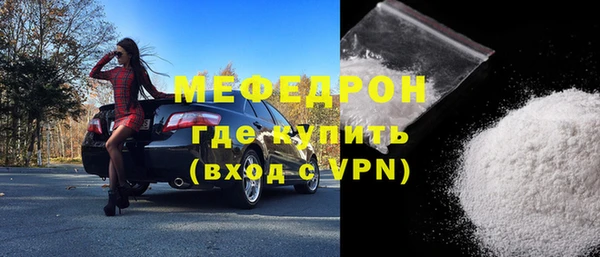 COCAINE Заволжье