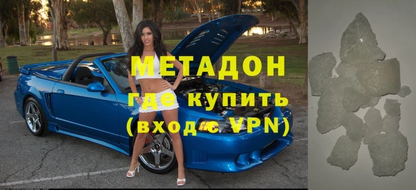 дживик Заводоуковск