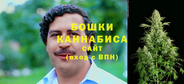 COCAINE Заволжье