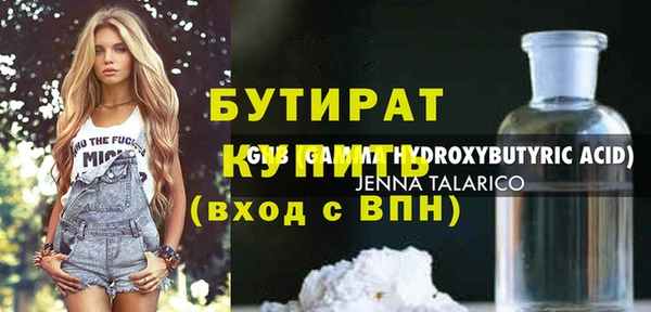 дживик Заводоуковск