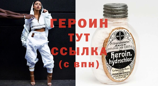 дживик Заводоуковск