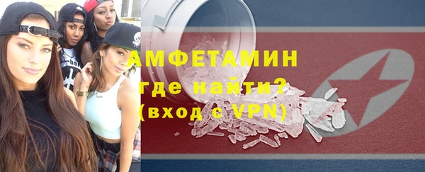 COCAINE Заволжье