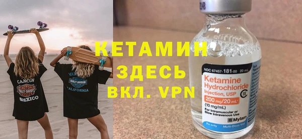 дживик Заводоуковск