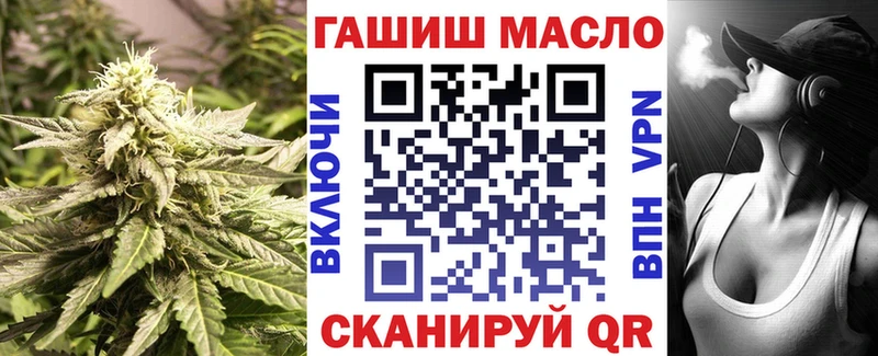 Купить где  Кириллов  Дистиллят ТГК Wax 