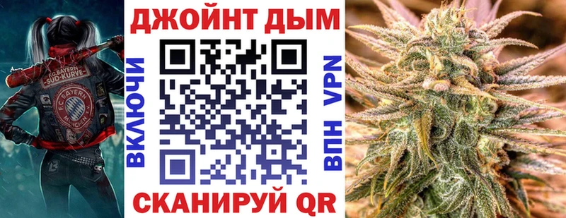 Бошки марихуана ГИДРОПОН  Купить закладки  Кириллов 